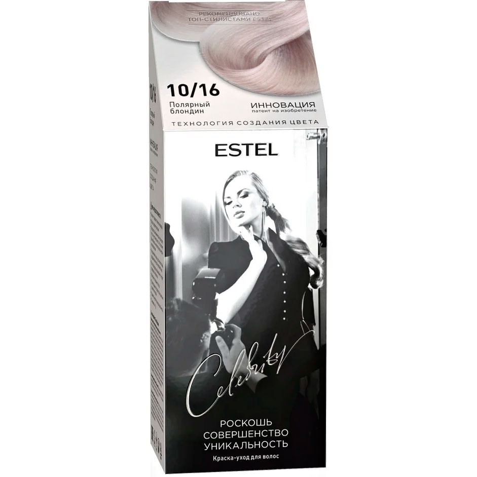 Краска для волос Estel Princess Essex 10/16 Светлый блондин пепельно-фиолетовый 60 мл